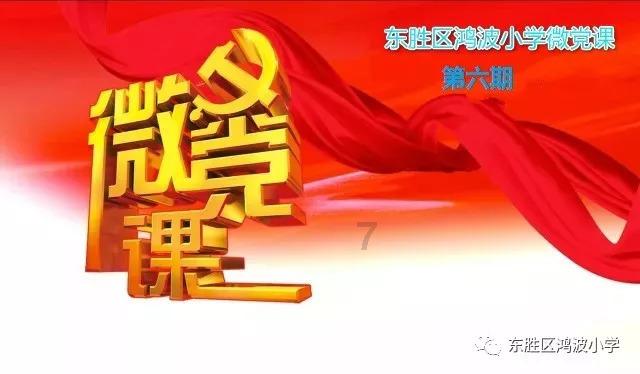 看流鼻血怎么办游戏画面