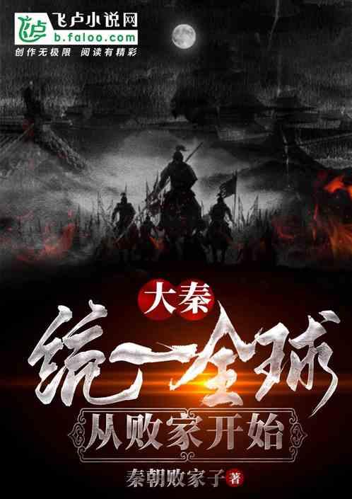 杜兰特格兰特冲突内容曝光,杜兰特被吐槽假摔