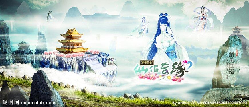 静乐丨巍巍星斗自成文